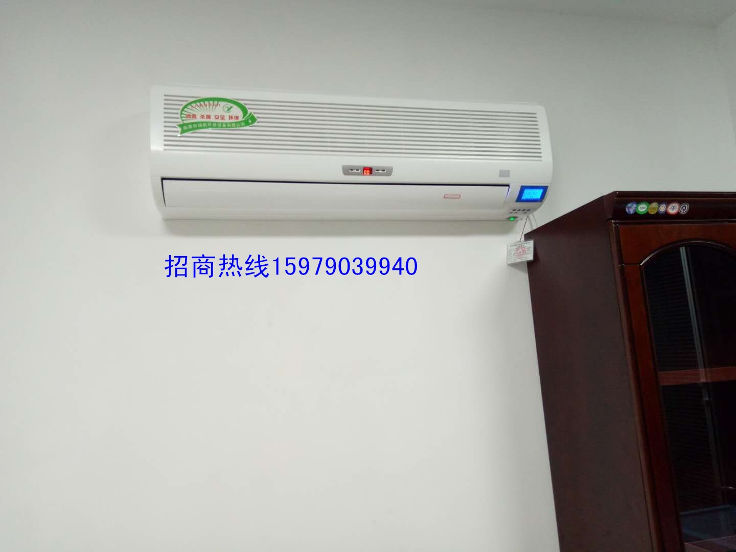壁掛式空氣消毒機(jī)效果展示