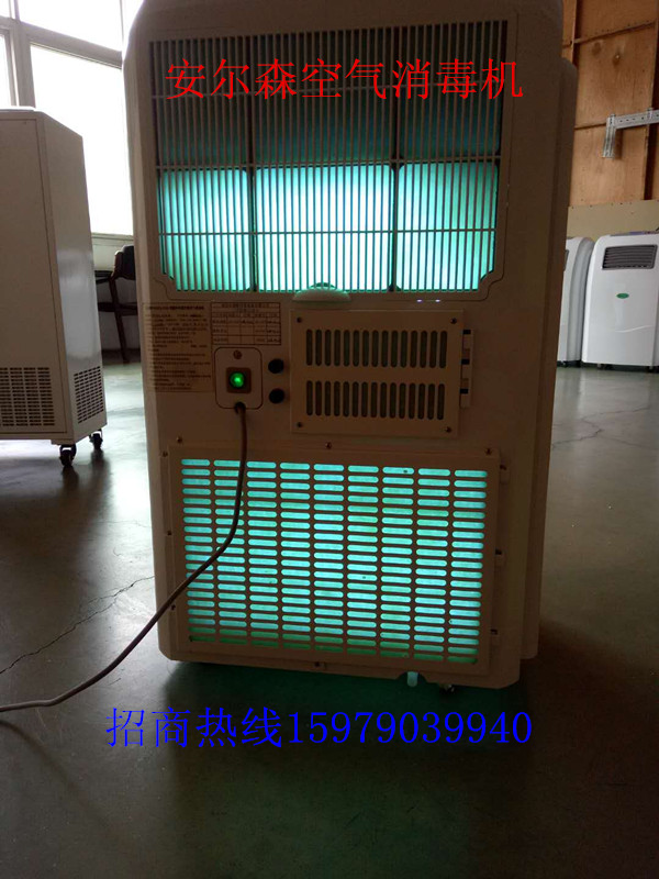 空氣消毒機的簡單介紹