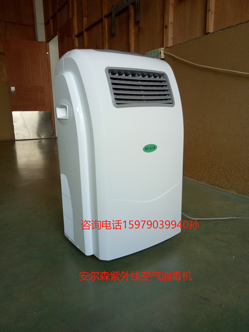 南昌揚(yáng)帆安爾森產(chǎn)品概述